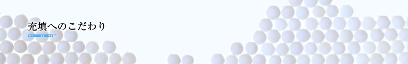 �[�U���H�̓Z�C���p�b�N�X�ɂ��C�����������B